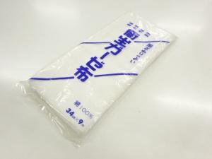 アンティーク　晒